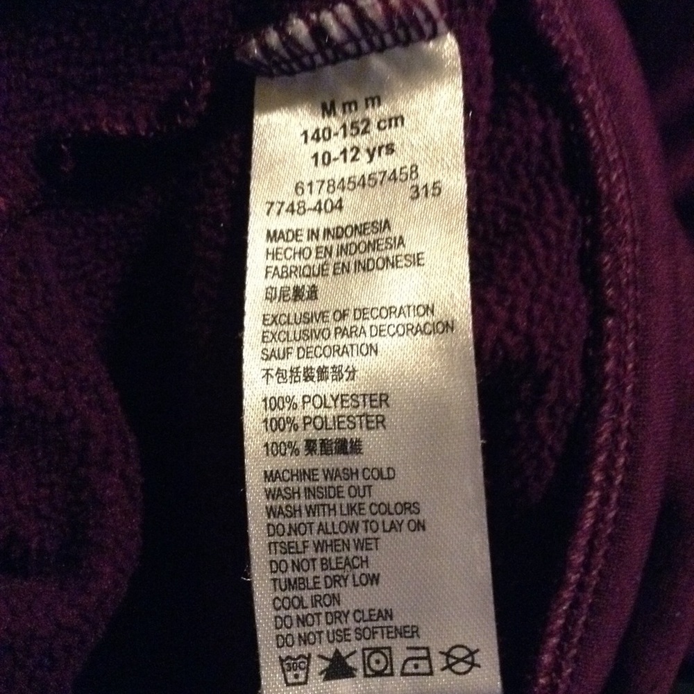 Nike SB Jacket - Picture 6 of 7